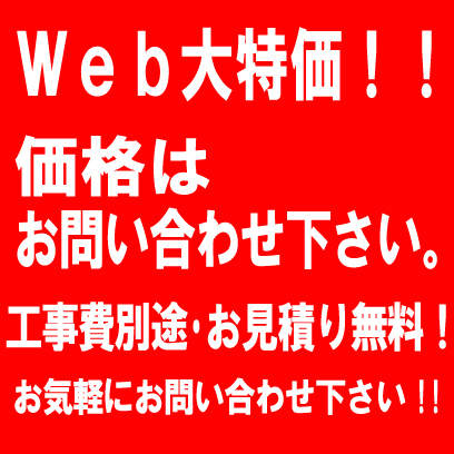 web_daitokka_k.jpg